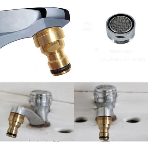 LVOERTUIG 23mm Hose Quick Connector Brass Threaded Garden Water Connector Tube Fitting Tap Adapter (gold)