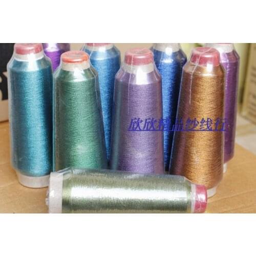 Embroidery Metallic Sewing Threads,Different Colours Available,Also For DIY Hand Cross Stitch Embroidery,32Pcs/Lot,Great Quality