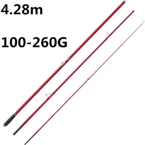 3.9m4.2m NOEBY endless parallel three-section portable long-distance beach fishing rod carbon shore throwing rod sea fishing rod