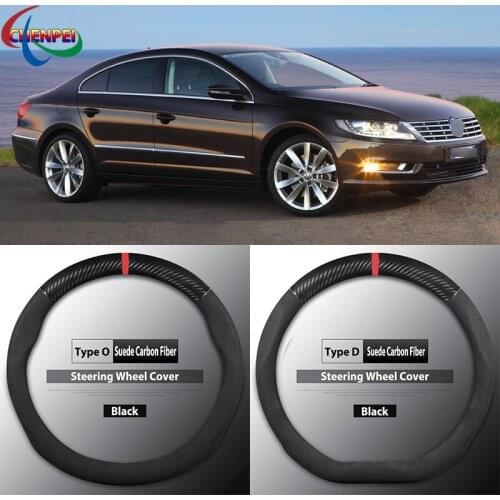 Four Seasons Universal Non-Slip Carbon Fiber Suede Steering Wheel Cover For Volkswagen CC Car Interior Accessories
