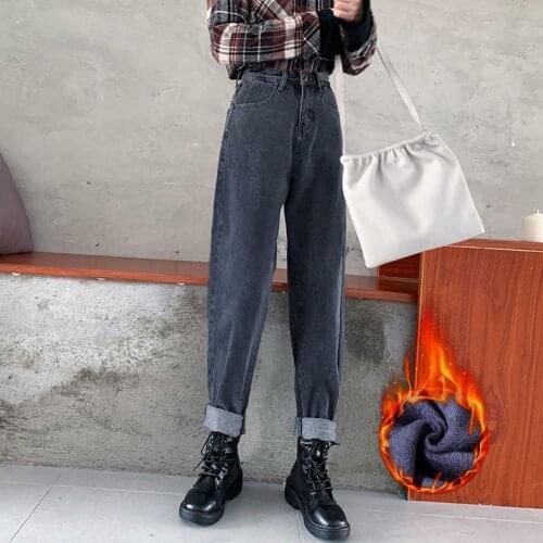 2021 Autumn Winter Women Jeans Demin pants straight long jeans plus size fashion high waist buttons pockets harem pants