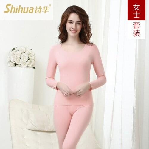 Autumn and winter new womens thermal underwear set Winter autumn clothes pants Slim stretch inside the warm shirt set