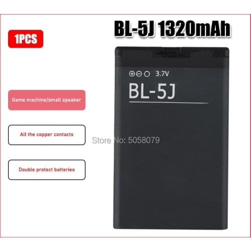 1Pcs 1320mAh BL-5J Battery For Nokia 5230 5233 5228 5800 3020 Lumia 520 525 530 5900 Xpress Music C3-00 N900 X1-01 X6 X9 Battery