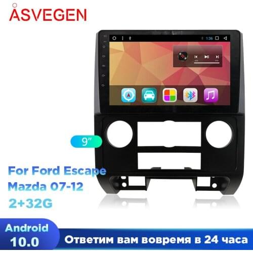 9inch Car Multimedia Player For Ford Escape/Mazda Tribute Ram 1G Rom 16G Android 8.1 Car Stereo Radio GPS Navigation Player
