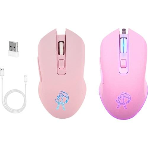 Colorful Backlight USB Wired Wireless Mouse Desktop Laptop Cute Lovely Gaming Mice Ergonomic Mice for Laptop PC Girls Pink Mouse