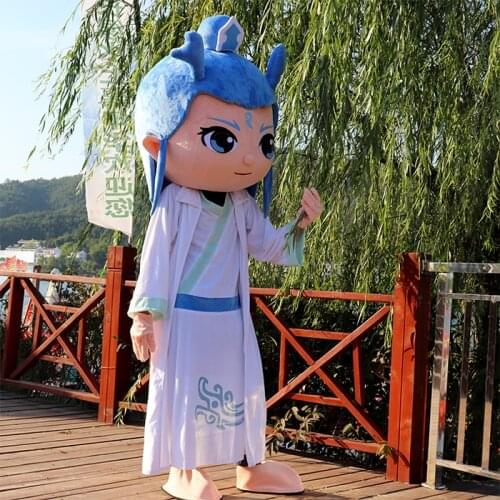 Nezha Movie Ao Bing Mascot Costume Suits Cosplay Party Game Dress Outfits forCarnival Halloween Xmas Easter Adults