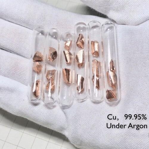 Copper high purity Copper- 5 grams 99.95% purity - sealed in ampoule