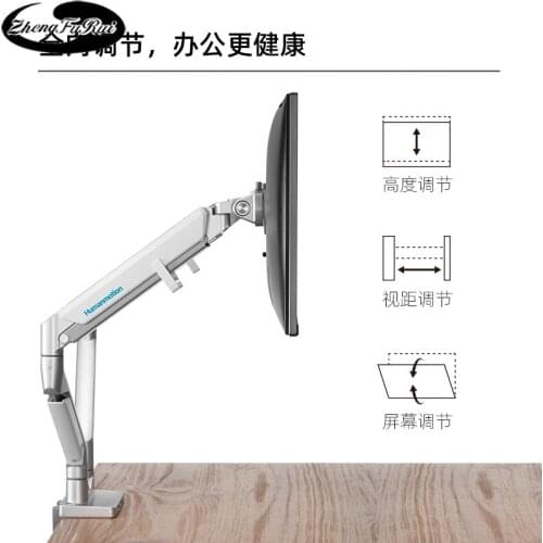 Desktop computer monitor stand arm universal desktop non-porous universal rotating telescopic base screen