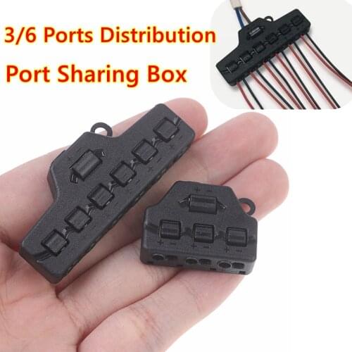 0-42 V DC 3/6 Ports Distribution,Port Sharing Box/Distributor, Port Hub for Model Lghts Connection