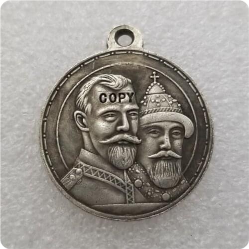 Russia : silver-plated medaillen / medals:1613-1913 COPY commemorative coins-replica coins medal coins collectibles