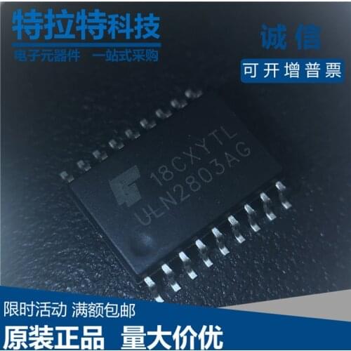 10pcs/lot ULN2803AFWG SOP18 ULN2803AG SOP ULN2803 SMD ULN2803A 2803AFWG SOP-18 new and original IC In Stock