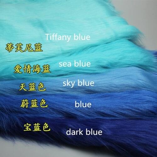 5 Kinds of Blue 12cm Long Pile Fur Faux Fur Fabric Soft Plush Faux Fur Fabric Sewing DIY Toy Home Background Decoration Cloth