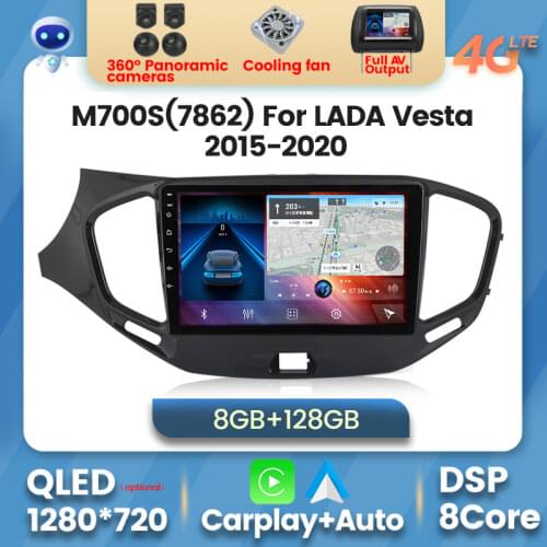 7862 6G+128G Android 10 DSP Car Radio Multimedia Video Player for LADA VESTA 2015-2019 Navigation GPS Auto Stereo 2 Din No DVD