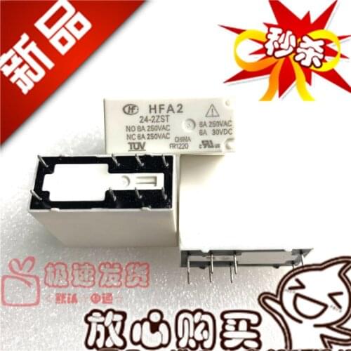 HFA2 24-2ZST Security 6A Relay HFA2 24-2ZST Two Groups Converted 8 Feet 24VDC