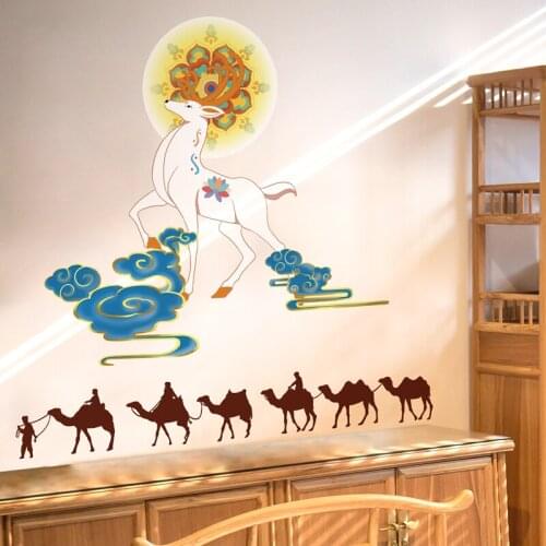 Creative White Deer In The Clouds Wall Stickers on The Wall Decals Art Home Living Room Decor Teen Aesthetic Posters