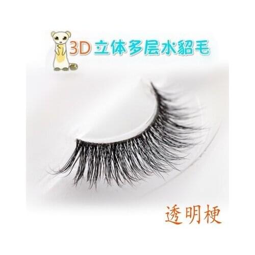 Top sale Makeup Mink Lashes 3D Mink Cross False Eyelashes multi-layer Lashes Natural & Lightweight Winged Mink Eyelashes KL-17T