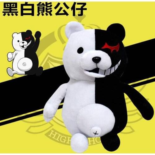 Anime Dangan Ronpa Super Danganronpa Bear Plush Cosplay Cute Doll Stuffed Pillow cushion Toy Gifts