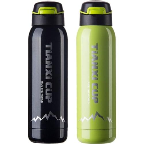 Tianxi Thermos