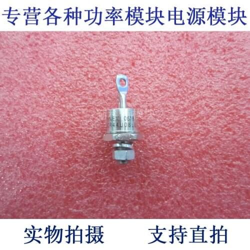 ACR44U08LE screw type thyristor