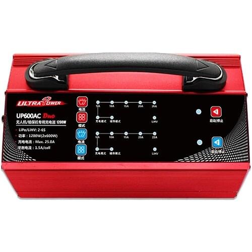 Ultra Power UP600AC 110-220V AC Input DUO 600W x 2 Dual Channel Balance Charger (for plant protection drone)