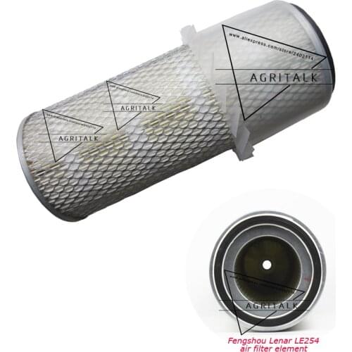 Air cleaner element for Fengshou Lenar 254 tractor with engine NJ385, part number: NJ85.11.010