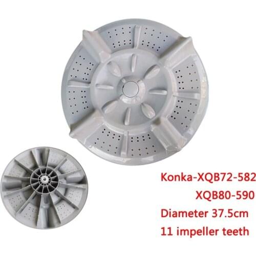 Konka washing machine XQB72-582 XQB80-590 impeller blade diameter 375mm 11 impeller teeth