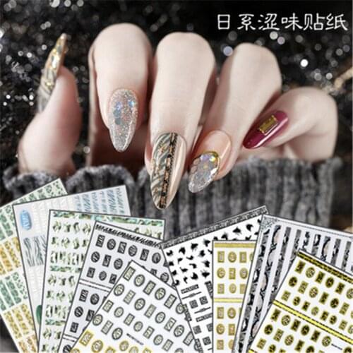 1 Pc Nail Strip Stickers Leopard Chain Nail Art Adhesive DIY Foil Tips Nail Sticker Decals Manicure DIY Easy Apply Tips