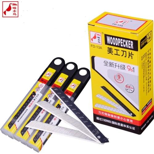 10pcs Woodpecker 9mm blade fd-13a art blade wallpaper special blade paper cutting blade small blade small medium blade