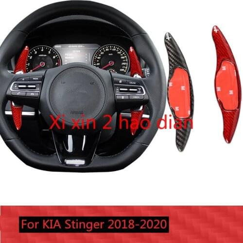 For Kia Stinger 2018-2020 real carbon fiber steering wheel shift paddles with extended car interior accessories 2 pcs