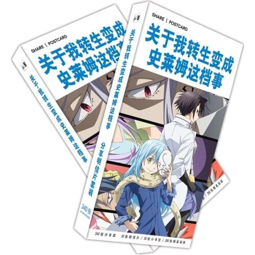 200Pcs/Set Anime That Time I Got Reincarnated as a Slime Postcard Greeting Card Message Card Christmas Gifts