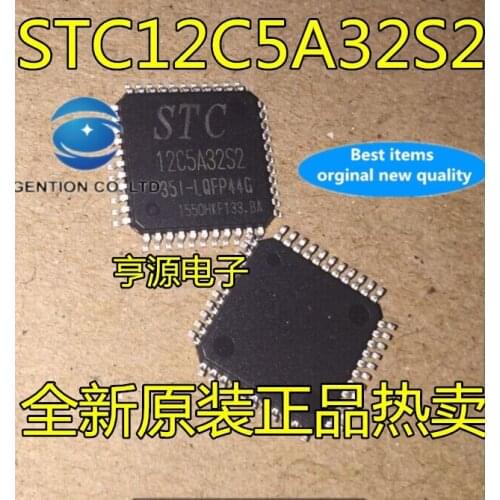 5PCS STC12C5A32S2 STC12C5A32S2-35I-LQFP44 directly photographed in stock 100% new and original