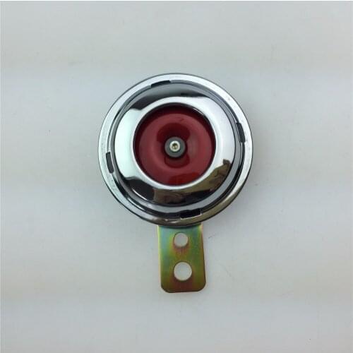 STARPAD Motorcycle speaker 12v ultra - electric car battery car speaker whistle general - type accessories