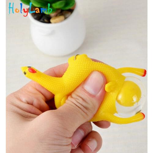 HolyLamb Funny Toys