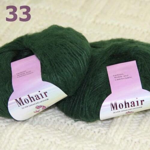 Sale New 2BallsX25g Luxury Soft Mohair Warm Wrap Shawl Hand Knit Crochet Yarn 291-33 Emerald