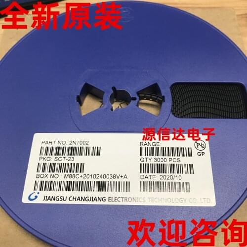 Real picture shooting of brand new original 2N7002 SOT23 0.115A/60V n-channel MOS transistor