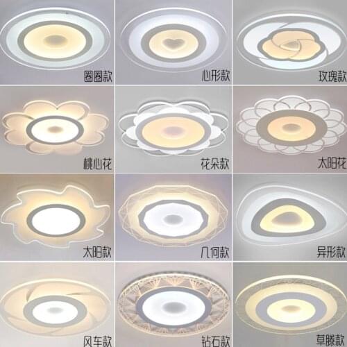 Nordice modern bed wall lamp bedroom light iron corridor wall lamp bedroom bedside living room wall lamp