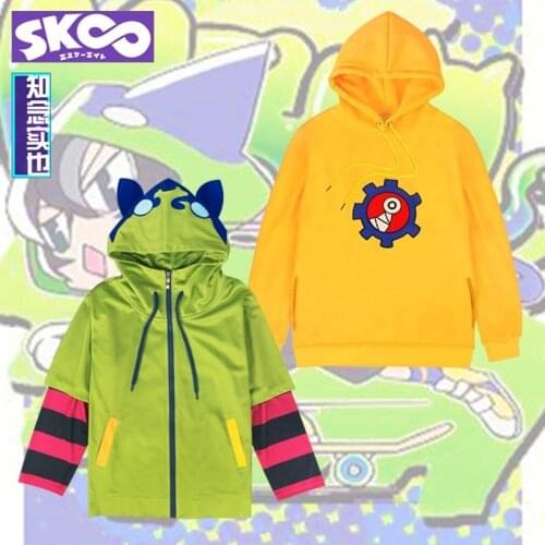 Japan Anime SK8 The Infinity Cosplay Costumes Cartoon Cute Cat Cos MIYA Hoodies Hooded T-shirt