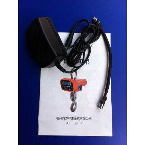 Electronic Scale Charger 7V Power Adapter