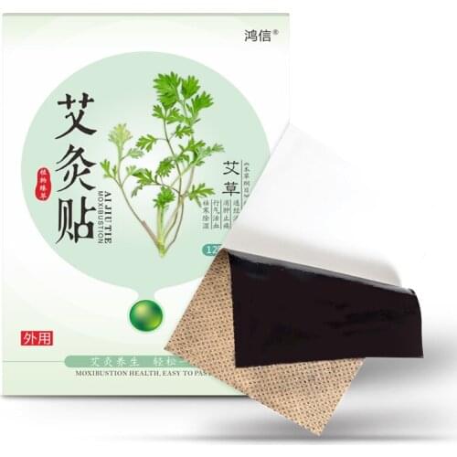 CN Herb 12 Pcs Moxibustion Sticky Moxa Ai Paste Moisture Paste Qu Dehumidification Swelling And Pain Paste