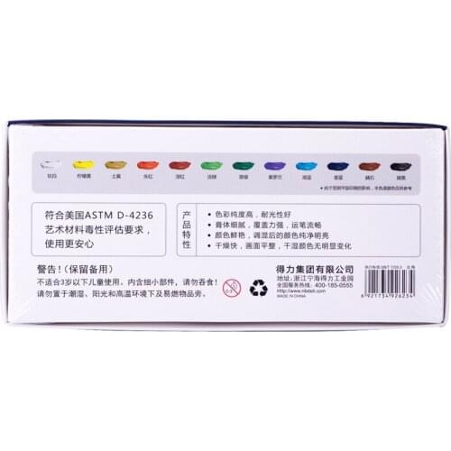 DL 73854 water powder pigment 18 color suit color student children painting suit children non toxic water powder painting