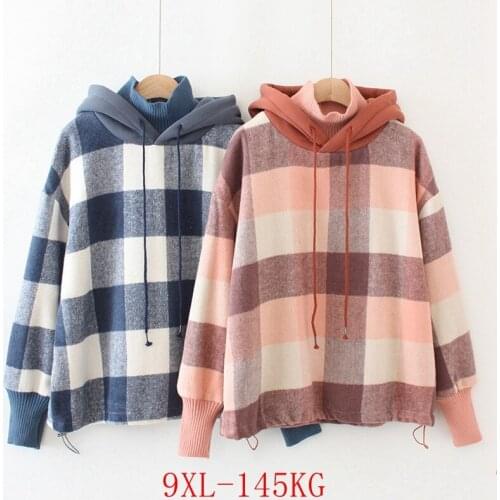 Womens plus size high collar hoodie 6XL-9XL bust 150CM large size thick high collar long sleeve plaid hooded casual sweatshirt