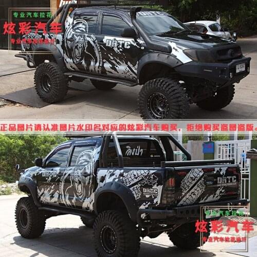 Car Sticker For Hilux Revo Body Decoration decals Hilux Exterior Modified Pull Flower Door Film