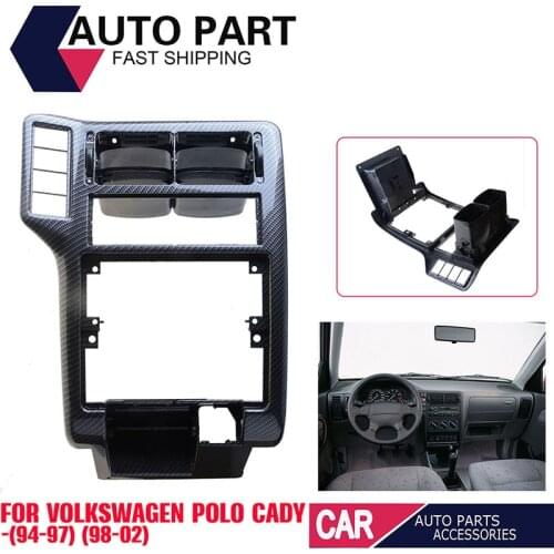 Rhyming Panels For Car Interior