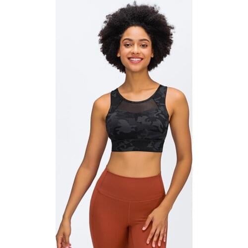 High Support Back Closure Sports Bras For Women Camo Print Padded Push Up Yoga Bra Naked-feel Adjustable Fitness Bra Tops