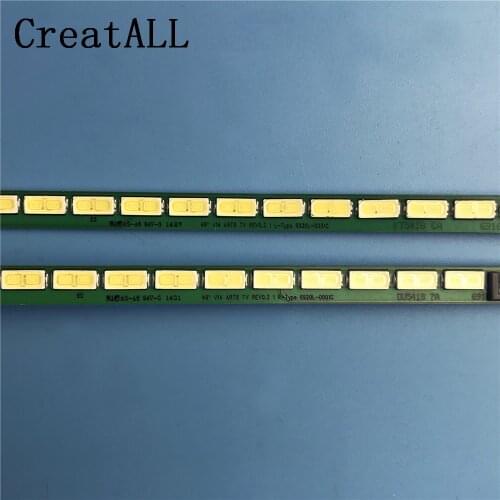 LED Backlight strip for LG 49"TV 6916L 1722B 1723B 5920L-001C 49UF695V 6922L-0128A LC490EQE XG M1 49UB8200 49UB8300 49QlR