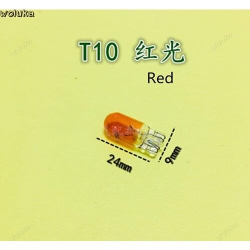T10 T13 T20 car plugging instrument brake light bulb turn signal single and double wire plugging car bulb rear fog lamp CD50 Q04