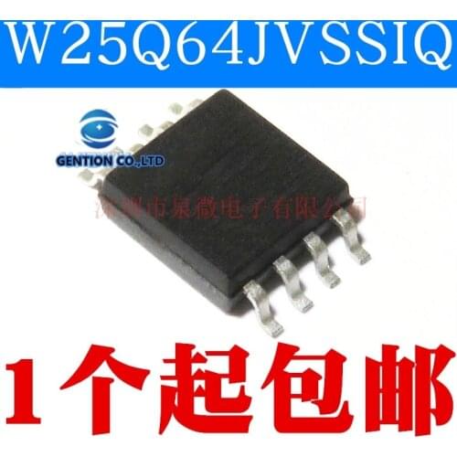 10PCS W25Q64JVSSIQ W25Q64JVSIQ SOP8 FLASH memory chip in stock 100% new and original