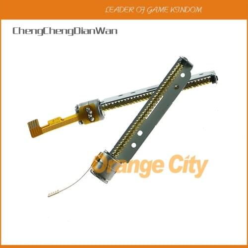 ChengChengDianWan 20pcs/lot HIGH quality 70XXX 700XX 7000X 70000 SMALL MOTOR for PS2 Repair Parts