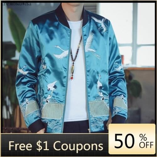 AreMoMuWha Chinese Style Jacket Mens Large Size Loose Baseball Uniform Mens Crane Embroidery Jacket Mens Autumn Trend QX1451