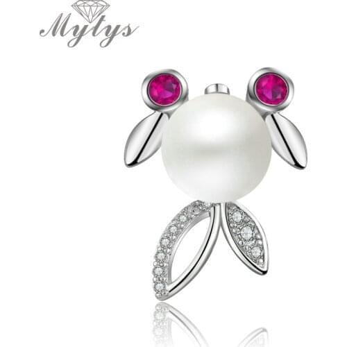 Детские броши на одежду MYTYS China At AliExpress